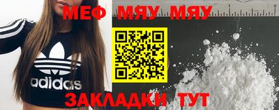 каннабис Лесосибирск