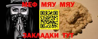 марки nbome Ликино-Дулёво