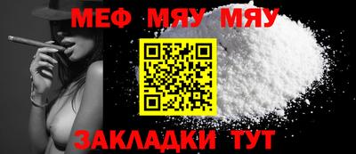 марки nbome Ликино-Дулёво