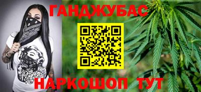 марки nbome Ликино-Дулёво