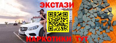 каннабис Лесосибирск
