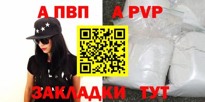 марки nbome Ликино-Дулёво