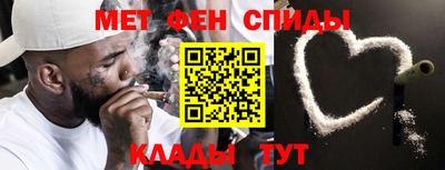 марки nbome Ливны