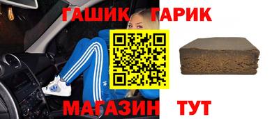 mdpv Малгобек