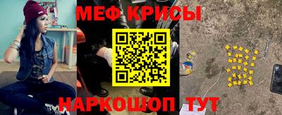 марки nbome Ликино-Дулёво