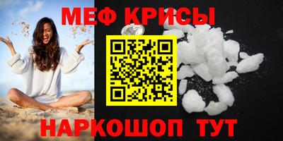 марки nbome Ликино-Дулёво