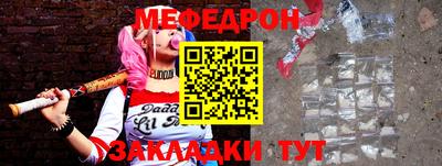 марки nbome Ликино-Дулёво